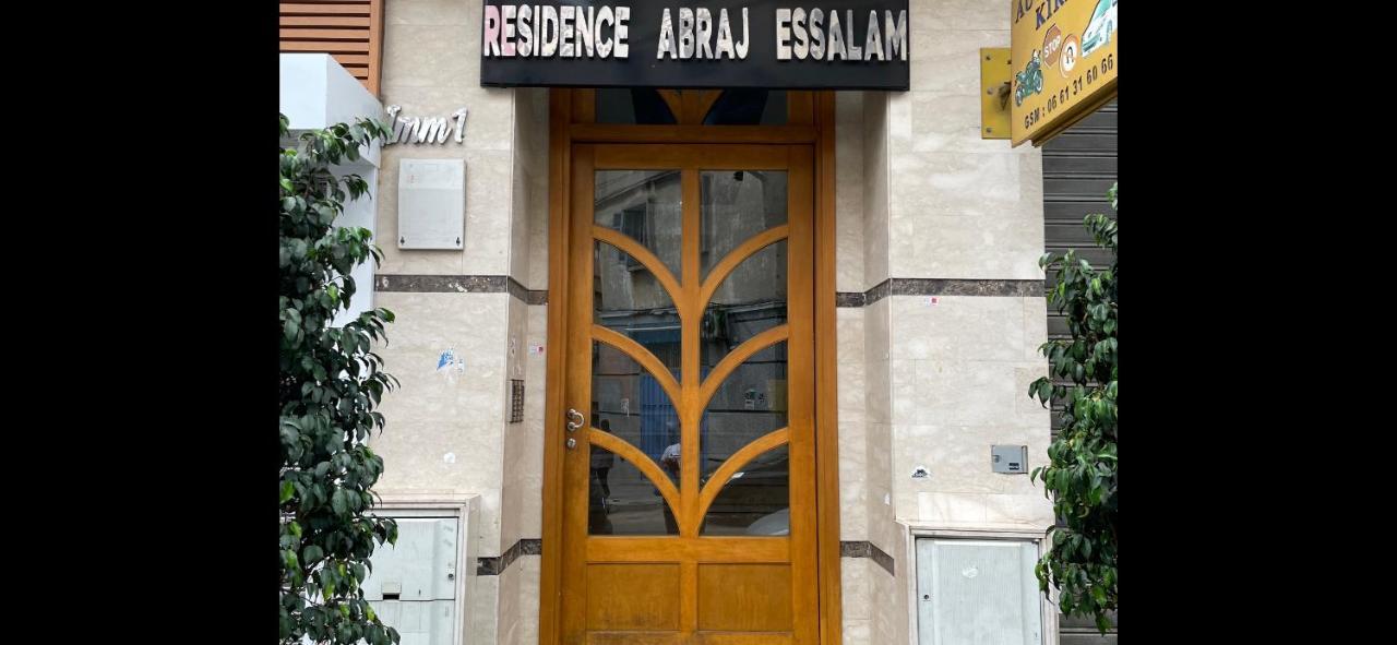 Bel Appart+2 Room+Wifi+Gare Casa Voyageur+Tram Casablanca Eksteriør billede