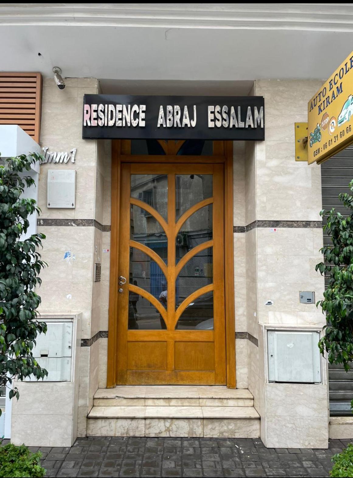 Bel Appart+2 Room+Wifi+Gare Casa Voyageur+Tram Casablanca Eksteriør billede